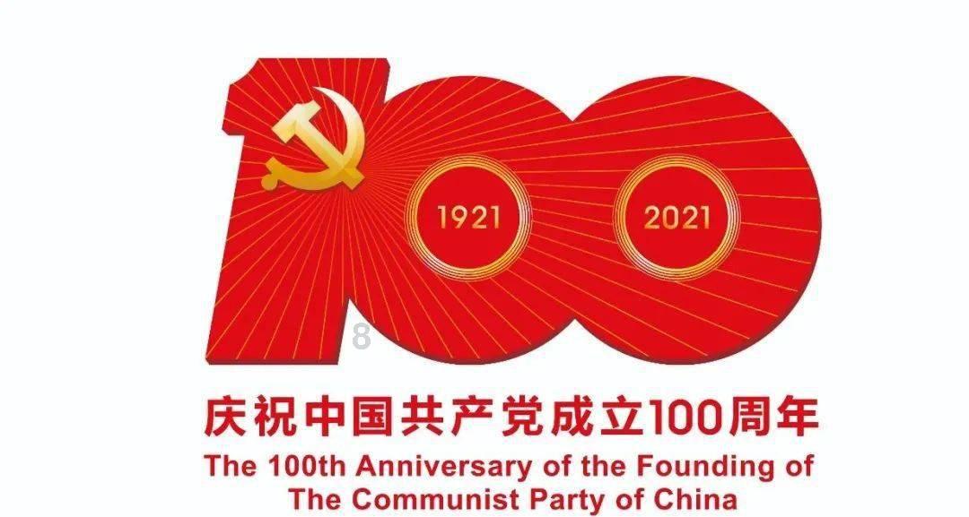 美图秀秀下载2023最新版